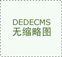 国产区正在线免费旁不雅