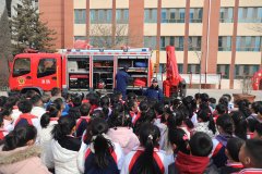 逃生练习训练、配备体验……开学第一课高原师