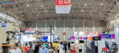 2025武汉工博会：工业从动化取机械人手艺